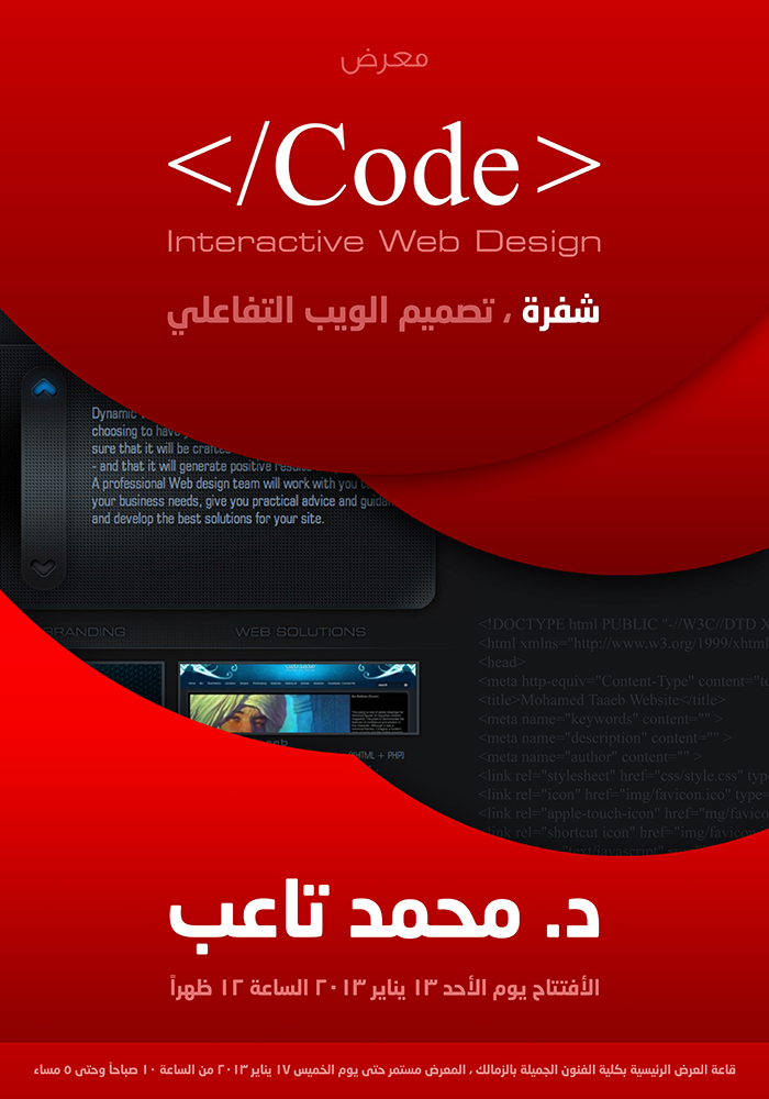 code2
